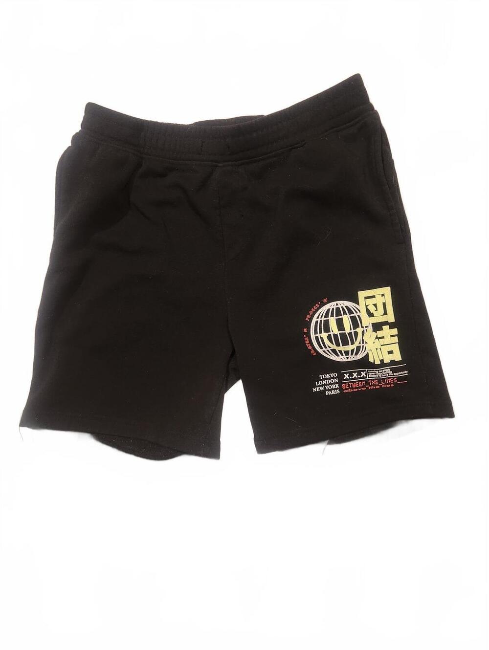 Brooklyn New Work Mens Lounge Sweat Shorts. Size Medium. 6.5 inseam.